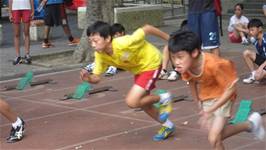 101年大安區群組田徑比賽