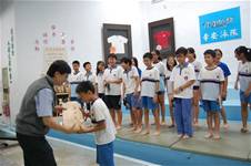 101年度大安區群組游泳大隊接力