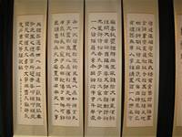 100學年度建安國小小藝術與人文深耕教學活動