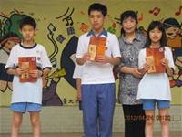 100學年度建安國小小藝術與人文深耕教學活動