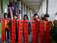 100學年度建安國小小藝術與人文深耕教學活動