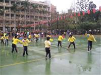 101學年度體育表演會