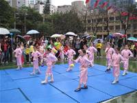 101學年度體育表演會