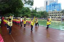 101學年度體育表演會