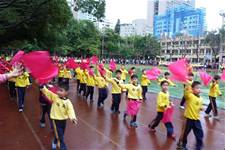 101學年度體育表演會