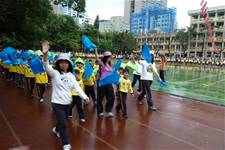 101學年度體育表演會