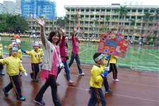 101學年度體育表演會