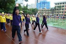 101學年度體育表演會