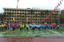 101學年度體育表演會