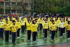 101學年度體育表演會