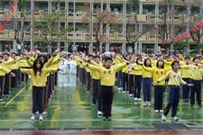 101學年度體育表演會