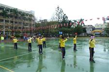 101學年度體育表演會