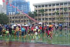 101學年度體育表演會