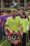 101學年度體育表演會