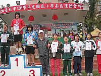 101南區運動會游泳與田徑比賽榮獲佳績