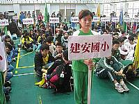 101南區運動會游泳與田徑比賽榮獲佳績