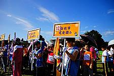 101.11.27 第二十一屆亞特盃活動集錦