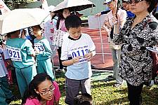 101.11.27 第二十一屆亞特盃活動集錦