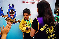 101.11.27 第二十一屆亞特盃活動集錦