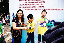 101.11.27 第二十一屆亞特盃活動集錦