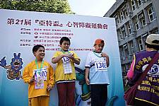 101.11.27 第二十一屆亞特盃活動集錦