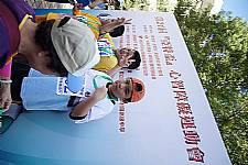 101.11.27 第二十一屆亞特盃活動集錦