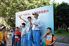 101.11.27 第二十一屆亞特盃活動集錦