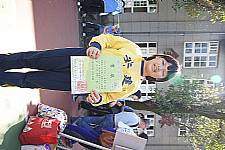 101.11.27 第二十一屆亞特盃活動集錦