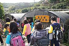 101.12.06 美術班校外教學