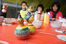 101.12.06 美術班校外教學