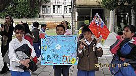 101學年度體育表演會5.6年級大隊接力及3-6年及個人競賽