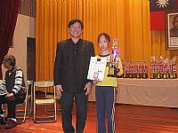 101年度臺北市中正盃民俗體育運動錦標賽