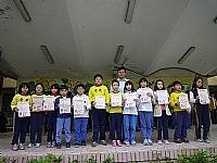 十二月建安好兒童頒獎