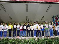 十二月建安好兒童頒獎