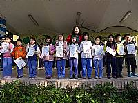 一月份榮譽獎狀頒獎