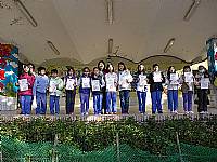 一月份榮譽獎狀頒獎