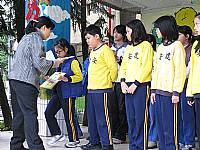 書香校園獎頒獎