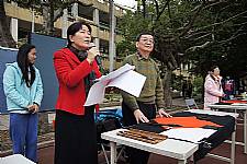 101學年度第1學期末新春揮毫活動