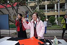 101學年度第1學期末新春揮毫活動