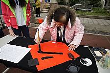 101學年度第1學期末新春揮毫活動