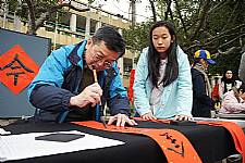 101學年度第1學期末新春揮毫活動