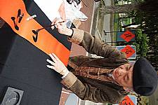 101學年度第1學期末新春揮毫活動