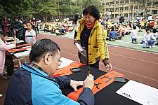 101學年度第1學期末新春揮毫活動