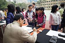 101學年度第1學期末新春揮毫活動