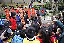 101學年度第1學期末新春揮毫活動