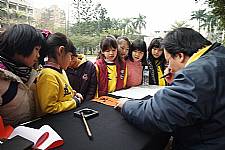 101學年度第1學期末新春揮毫活動