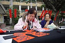 101學年度第1學期末新春揮毫活動