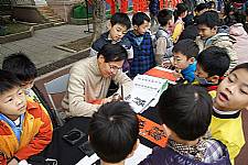 101學年度第1學期末新春揮毫活動