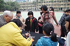 101學年度第1學期末新春揮毫活動