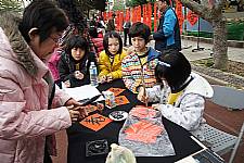 101學年度第1學期末新春揮毫活動